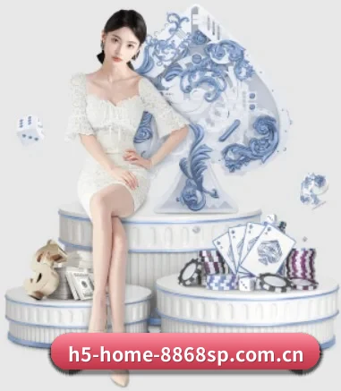 h5-home-8868sp.com.cn APP 界面